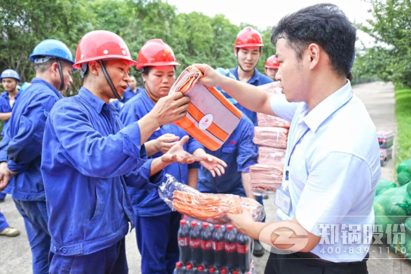 鄭州高新區(qū)黨工委、管委會到鄭鍋開展送清涼慰問活動